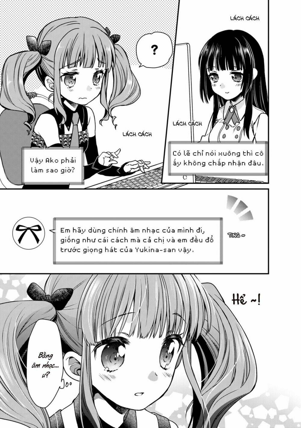 Bang Dream! Girls Band Party! Roselia Stage: Chapter 2