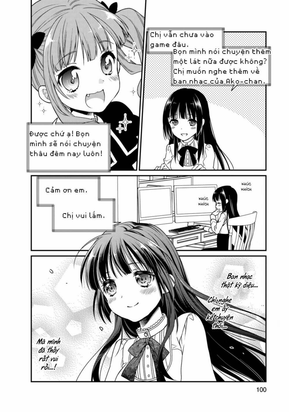 Bang Dream! Girls Band Party! Roselia Stage: Chapter 2