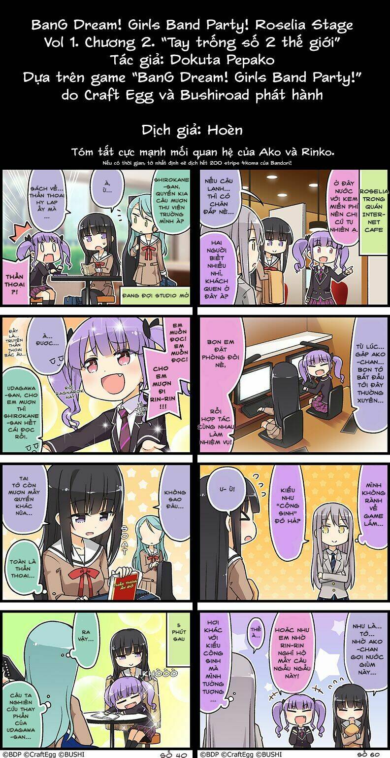 Bang Dream! Girls Band Party! Roselia Stage: Chapter 2