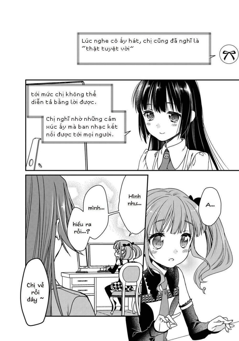 Bang Dream! Girls Band Party! Roselia Stage: Chapter 2