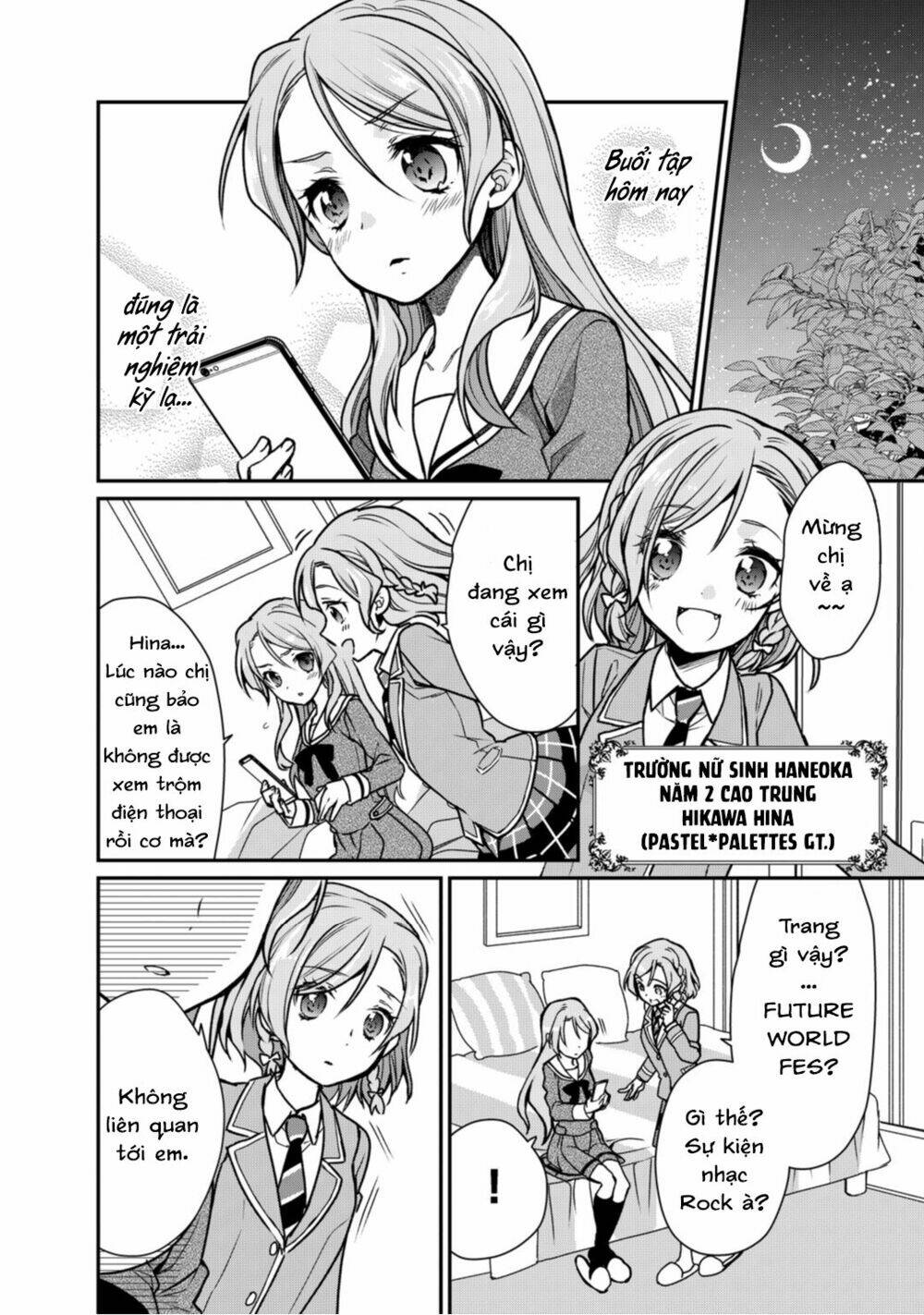 Bang Dream! Girls Band Party! Roselia Stage: Chapter 3