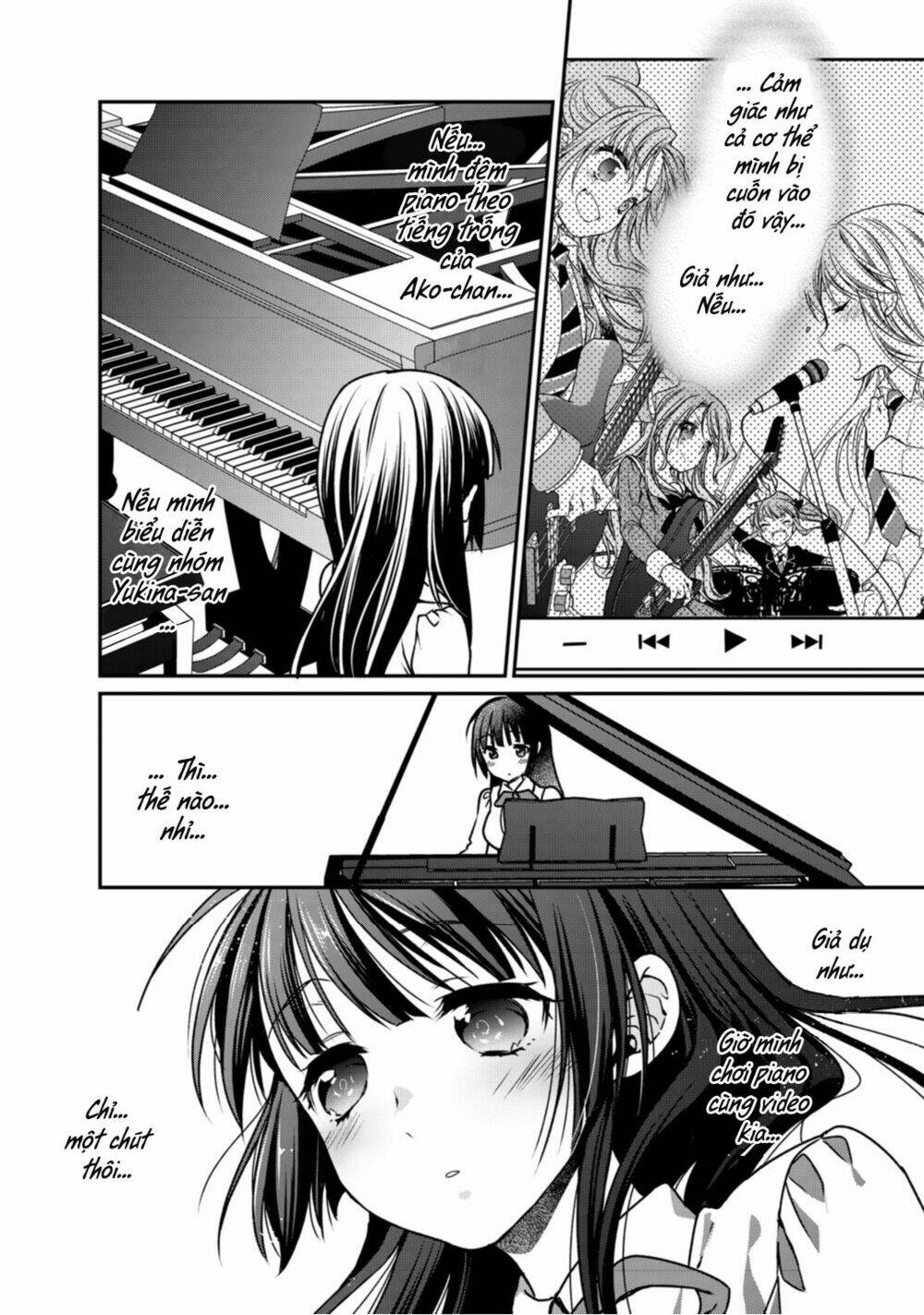 Bang Dream! Girls Band Party! Roselia Stage: Chapter 3