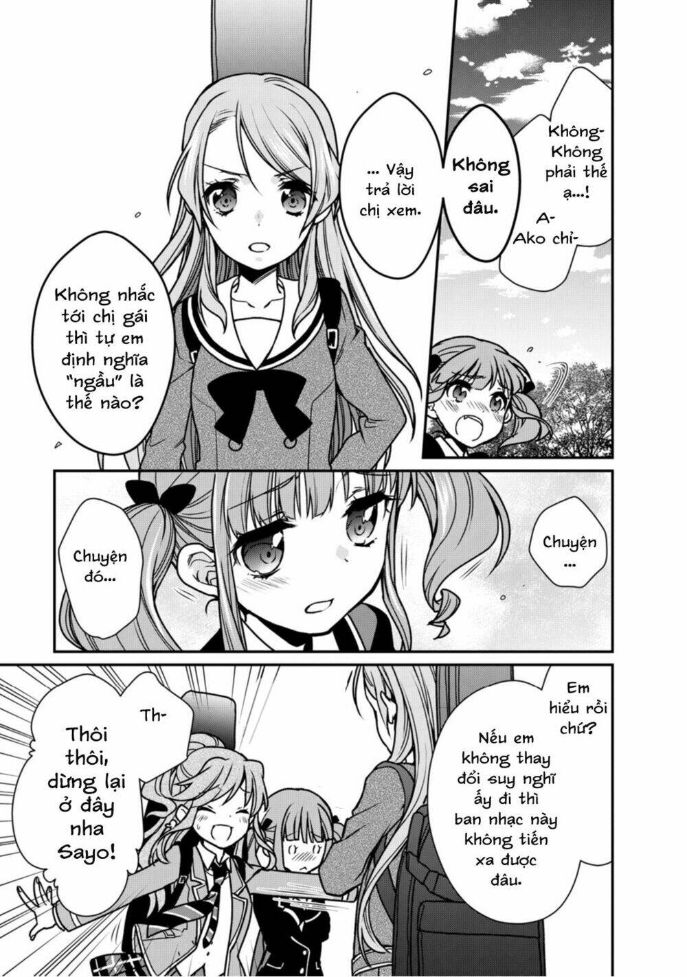 Bang Dream! Girls Band Party! Roselia Stage: Chapter 3