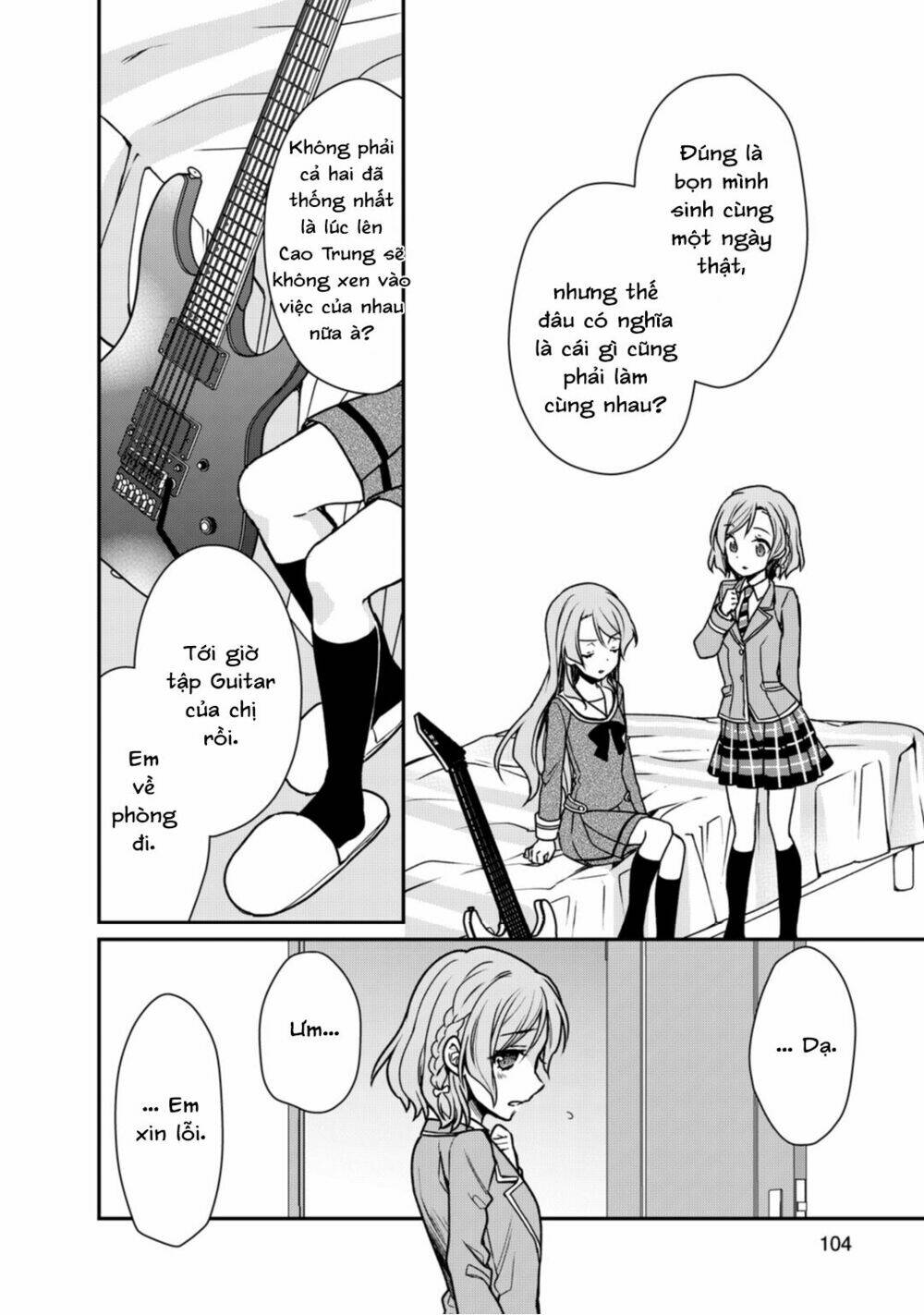 Bang Dream! Girls Band Party! Roselia Stage: Chapter 3