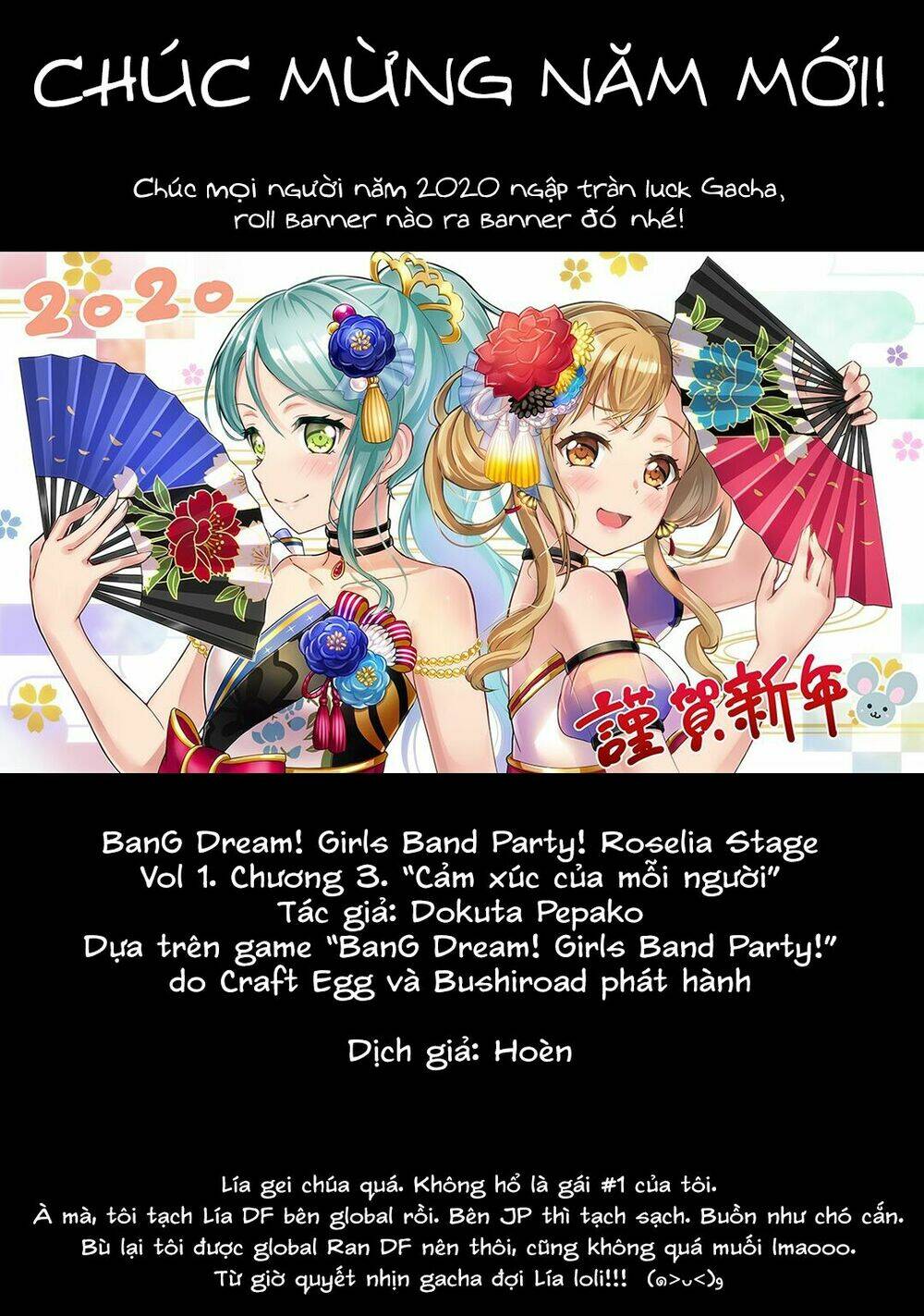 Bang Dream! Girls Band Party! Roselia Stage: Chapter 3