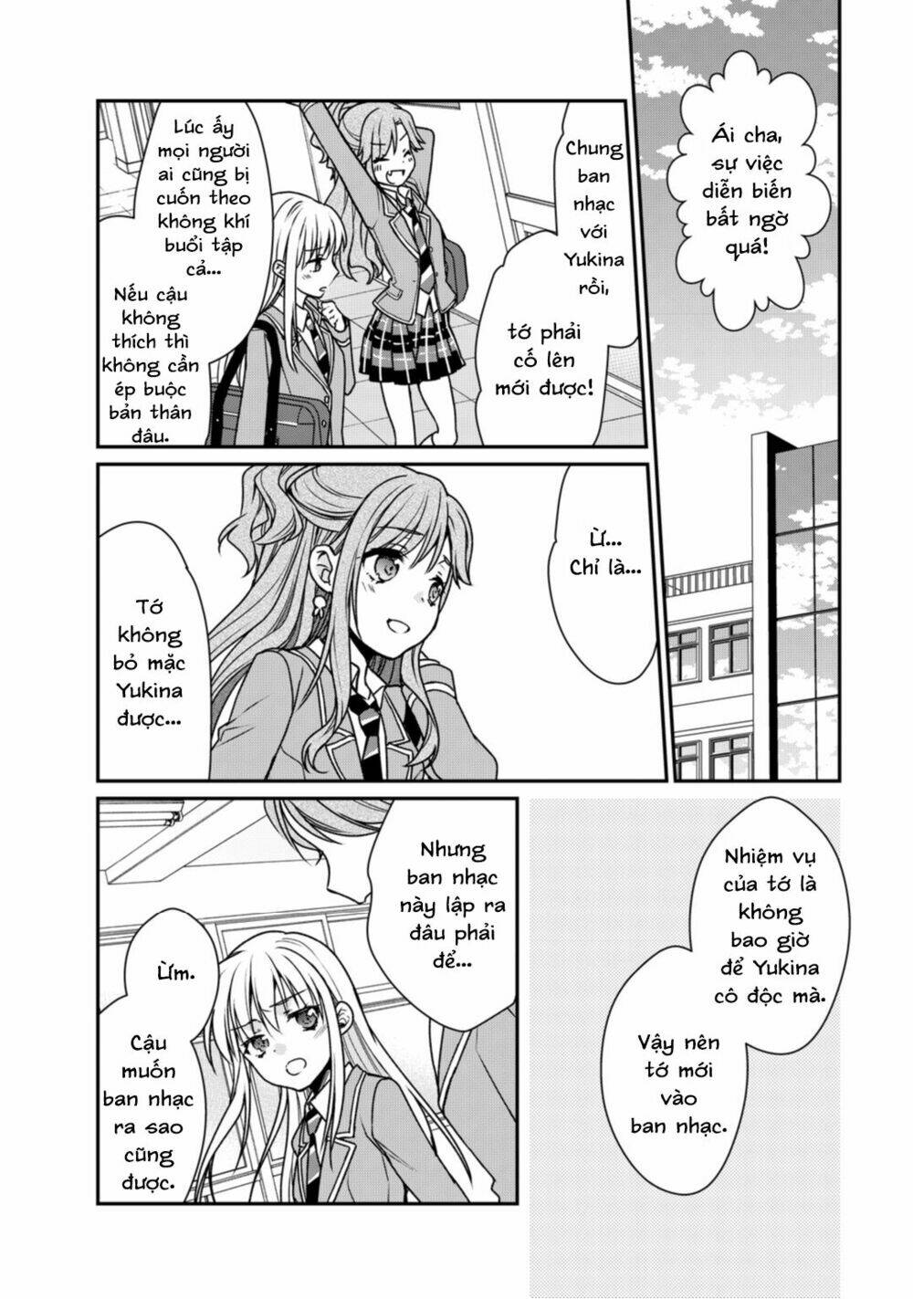 Bang Dream! Girls Band Party! Roselia Stage: Chapter 3