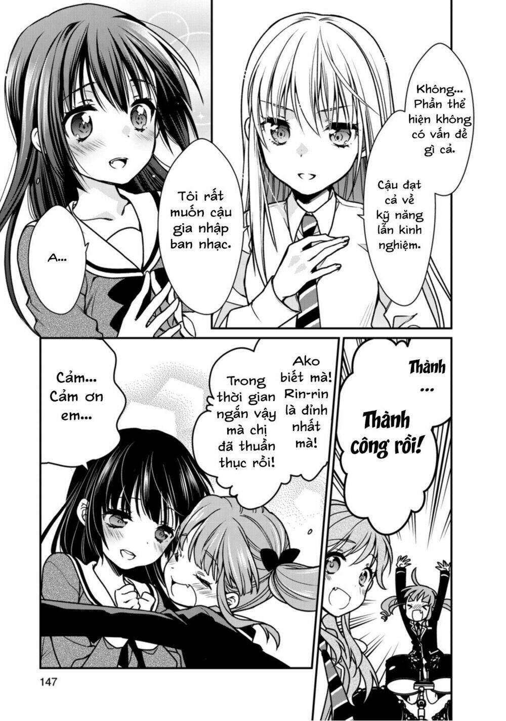 Bang Dream! Girls Band Party! Roselia Stage: Chapter 4