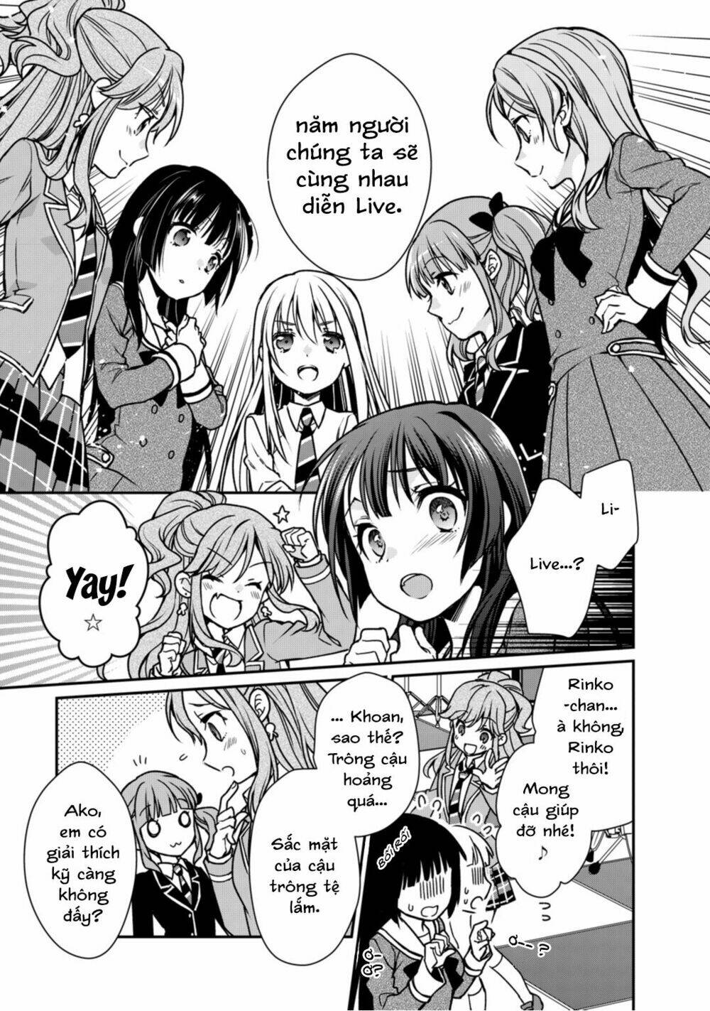 Bang Dream! Girls Band Party! Roselia Stage: Chapter 4