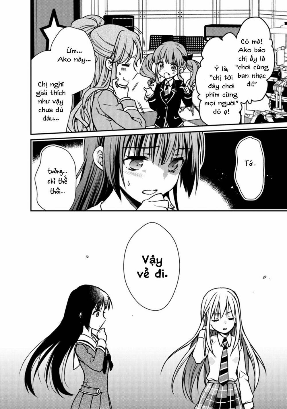 Bang Dream! Girls Band Party! Roselia Stage: Chapter 4