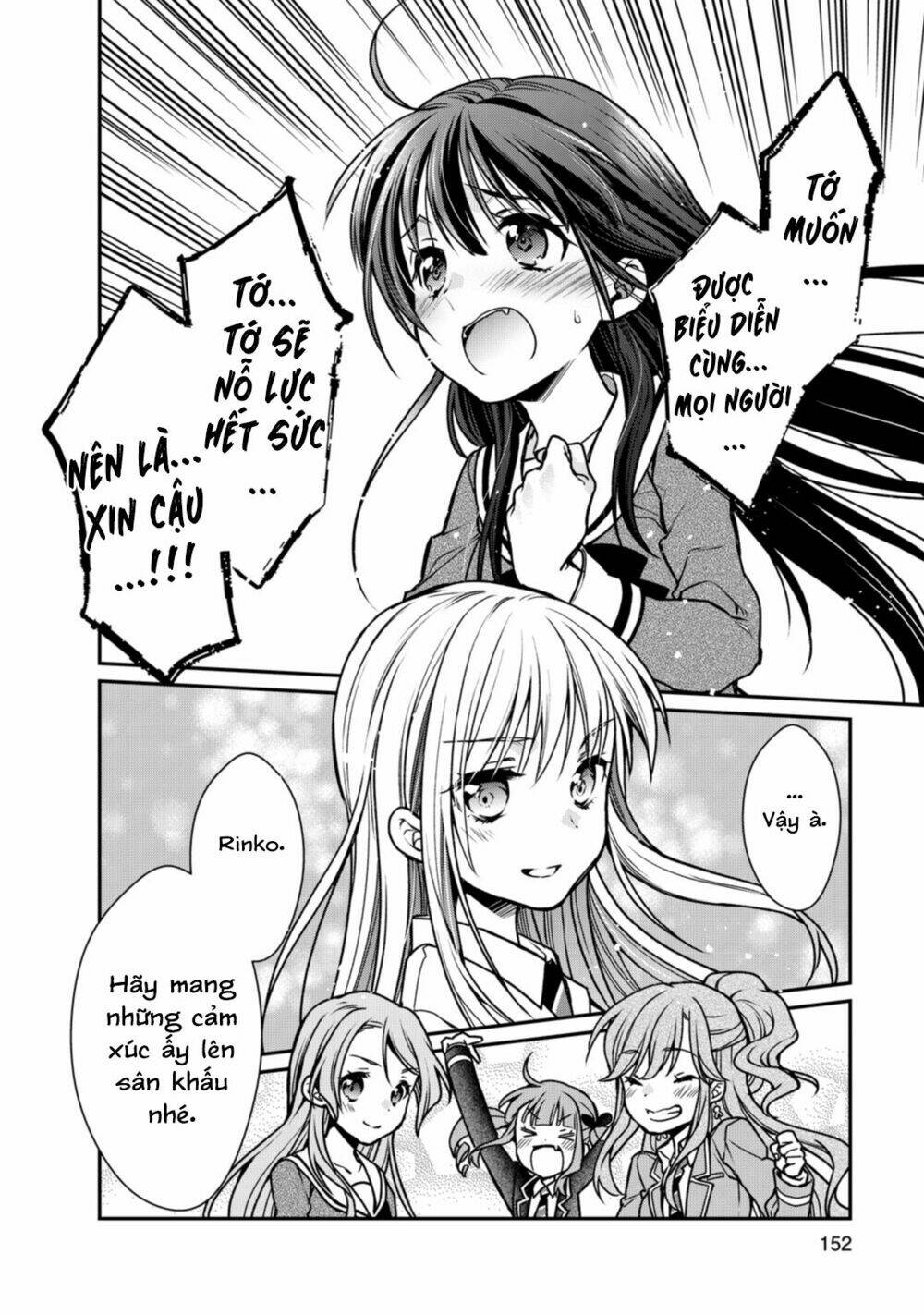 Bang Dream! Girls Band Party! Roselia Stage: Chapter 4