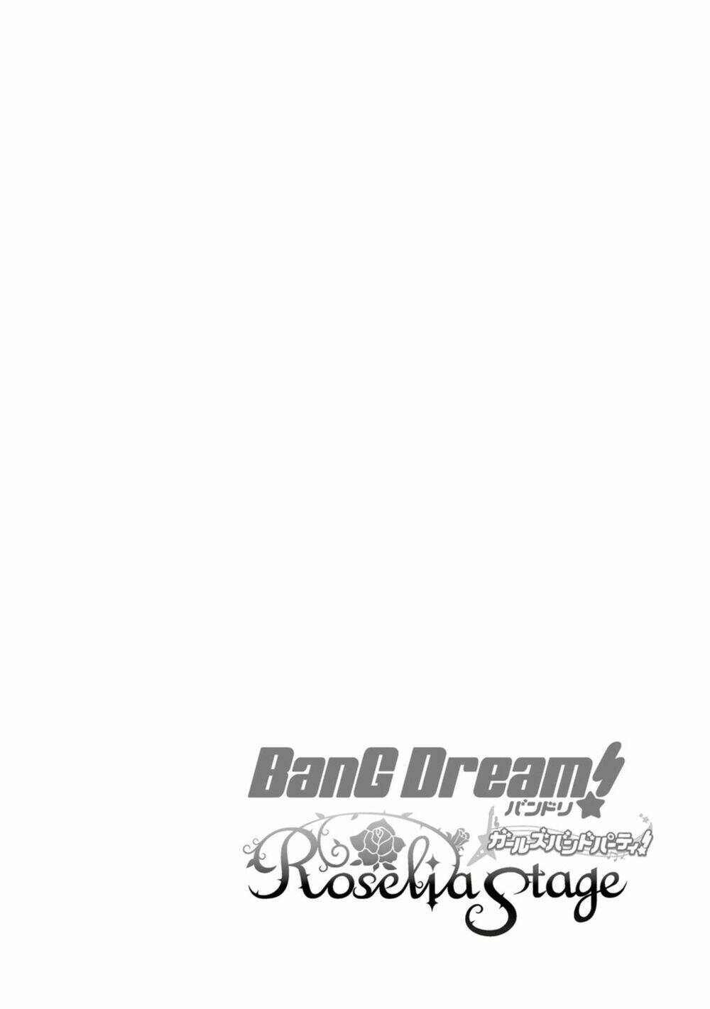 Bang Dream! Girls Band Party! Roselia Stage: Chapter 4