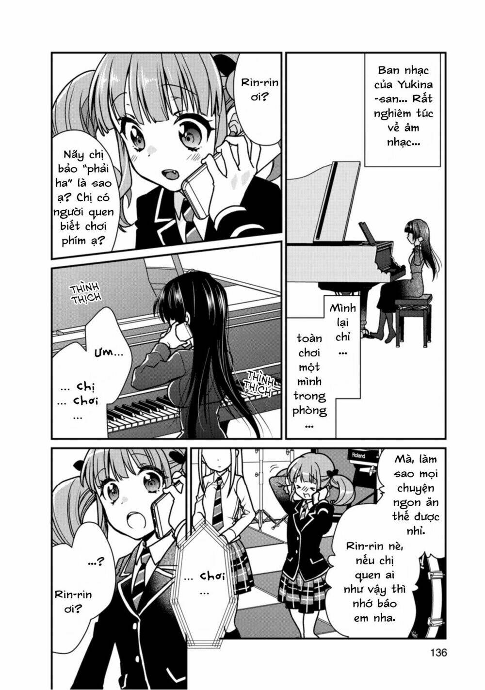 Bang Dream! Girls Band Party! Roselia Stage: Chapter 4
