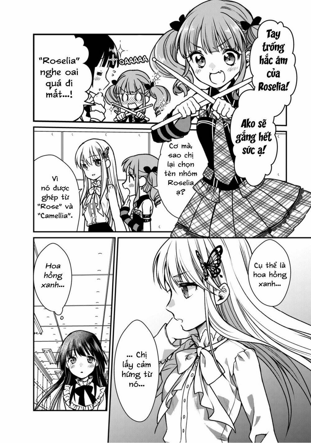Bang Dream! Girls Band Party! Roselia Stage: Chapter 5