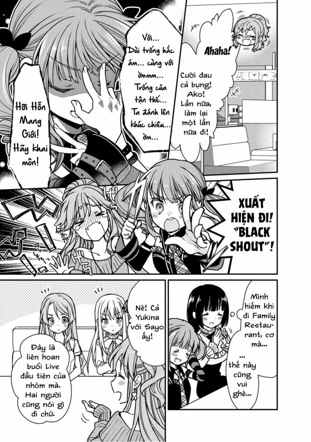 Bang Dream! Girls Band Party! Roselia Stage: Chapter 5
