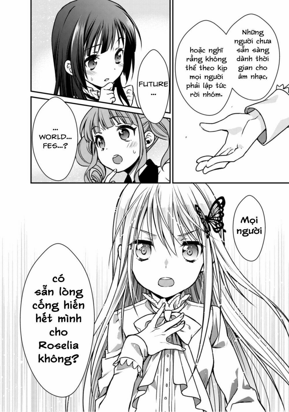 Bang Dream! Girls Band Party! Roselia Stage: Chapter 5