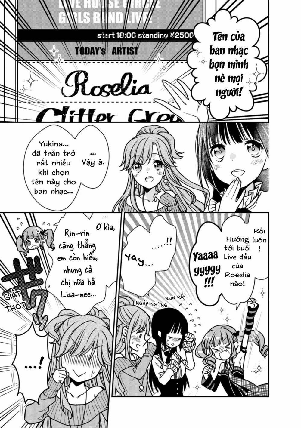 Bang Dream! Girls Band Party! Roselia Stage: Chapter 5