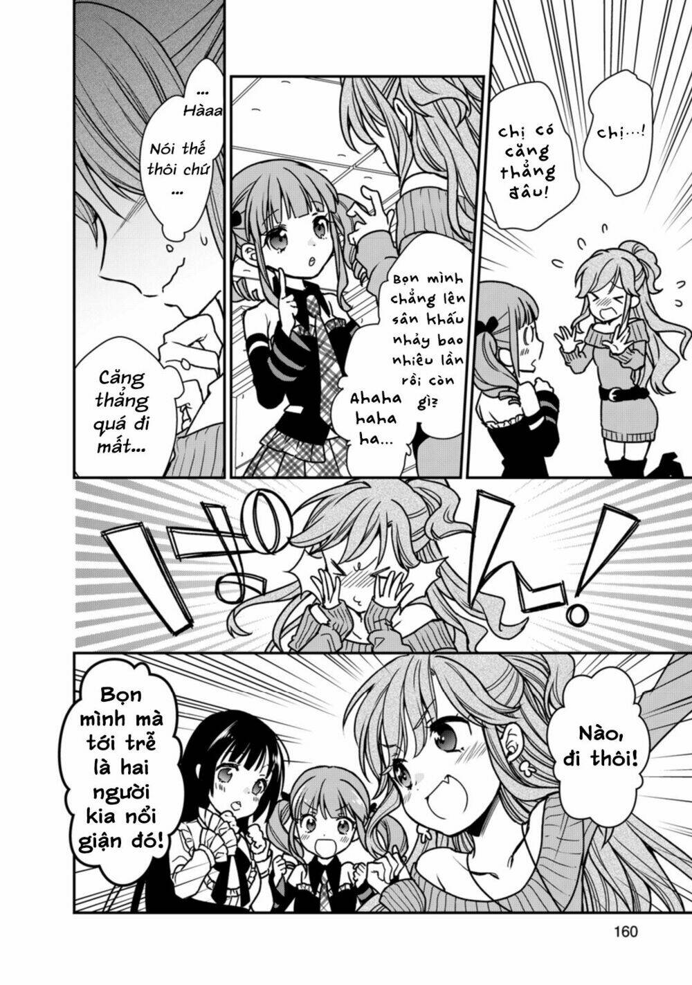 Bang Dream! Girls Band Party! Roselia Stage: Chapter 5