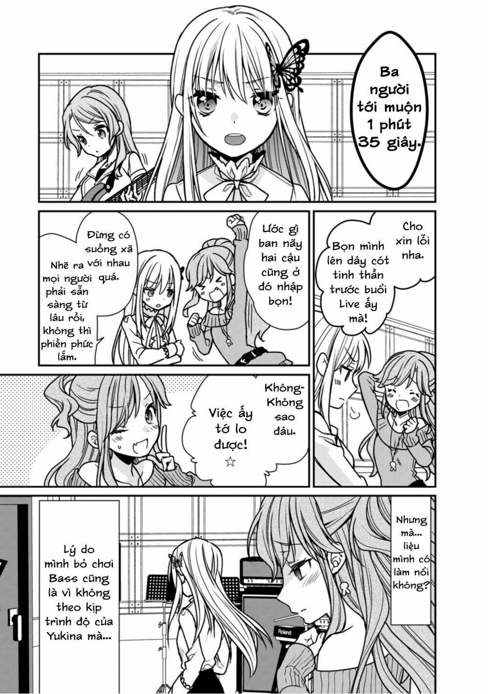 Bang Dream! Girls Band Party! Roselia Stage: Chapter 5