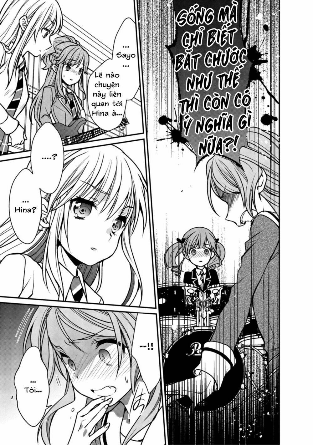 Bang Dream! Girls Band Party! Roselia Stage: Chapter 6