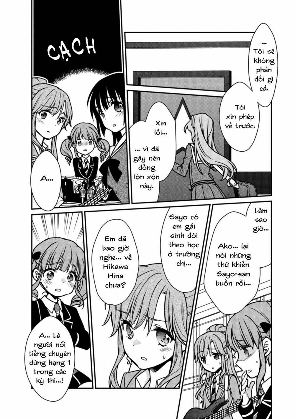 Bang Dream! Girls Band Party! Roselia Stage: Chapter 6
