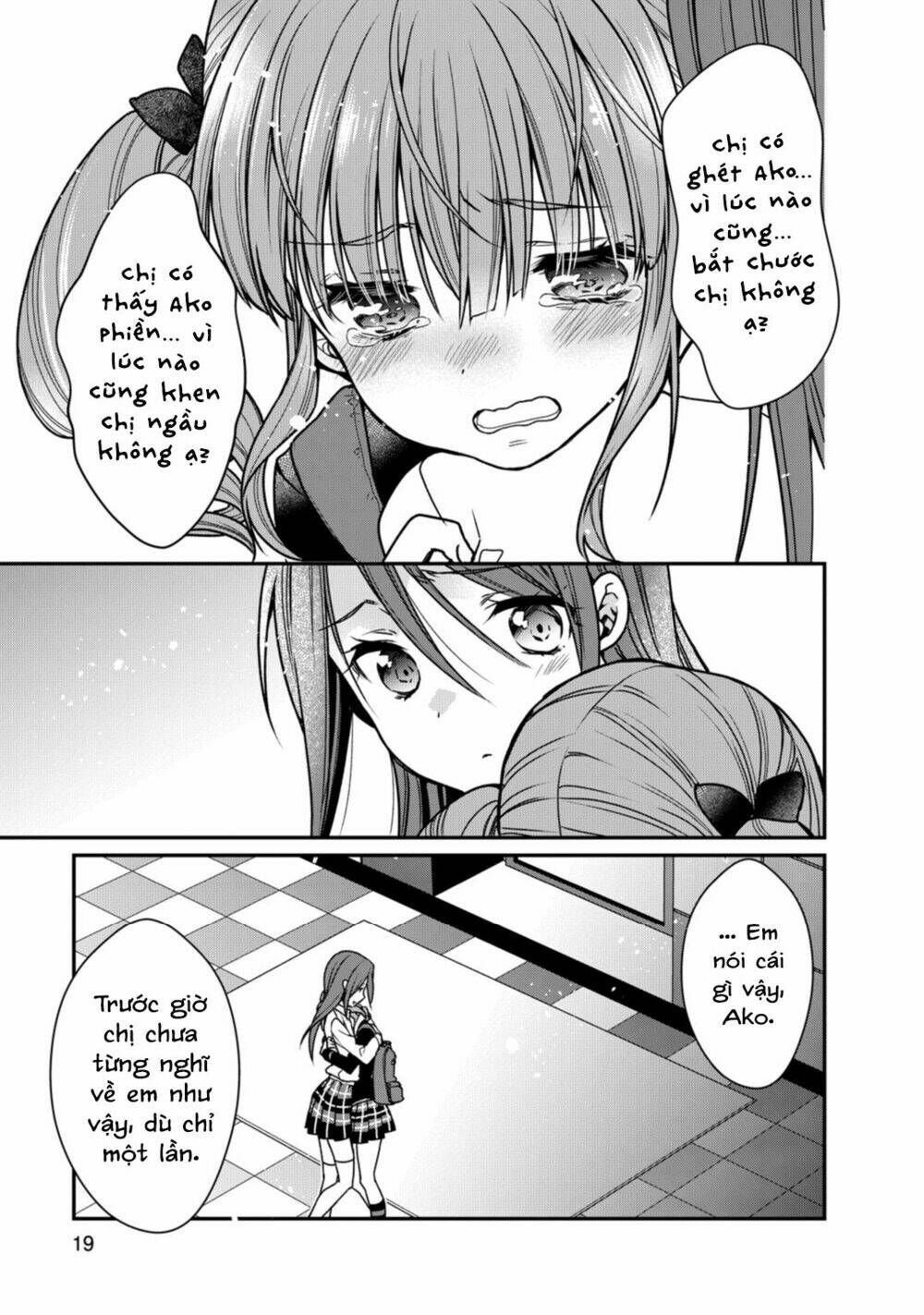 Bang Dream! Girls Band Party! Roselia Stage: Chapter 6