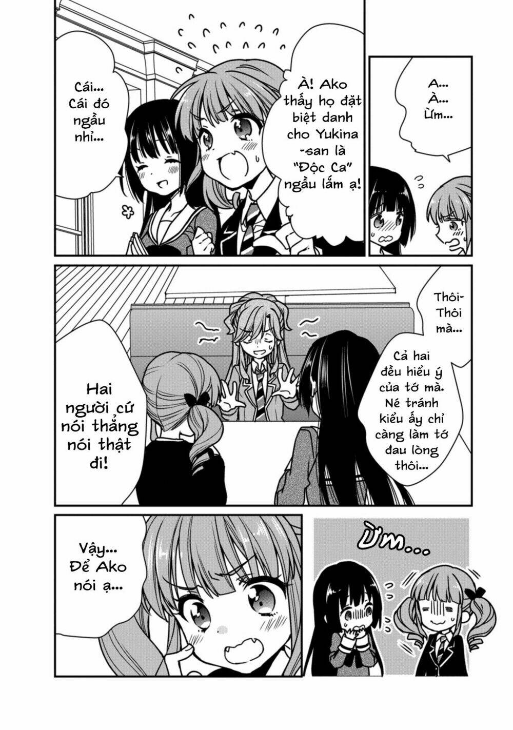Bang Dream! Girls Band Party! Roselia Stage: Chapter 6