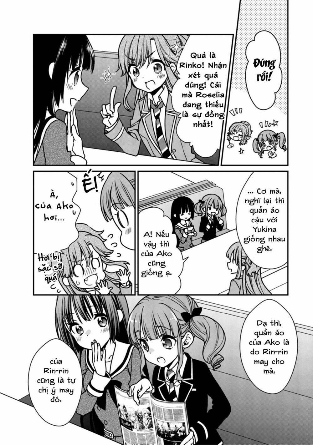 Bang Dream! Girls Band Party! Roselia Stage: Chapter 6