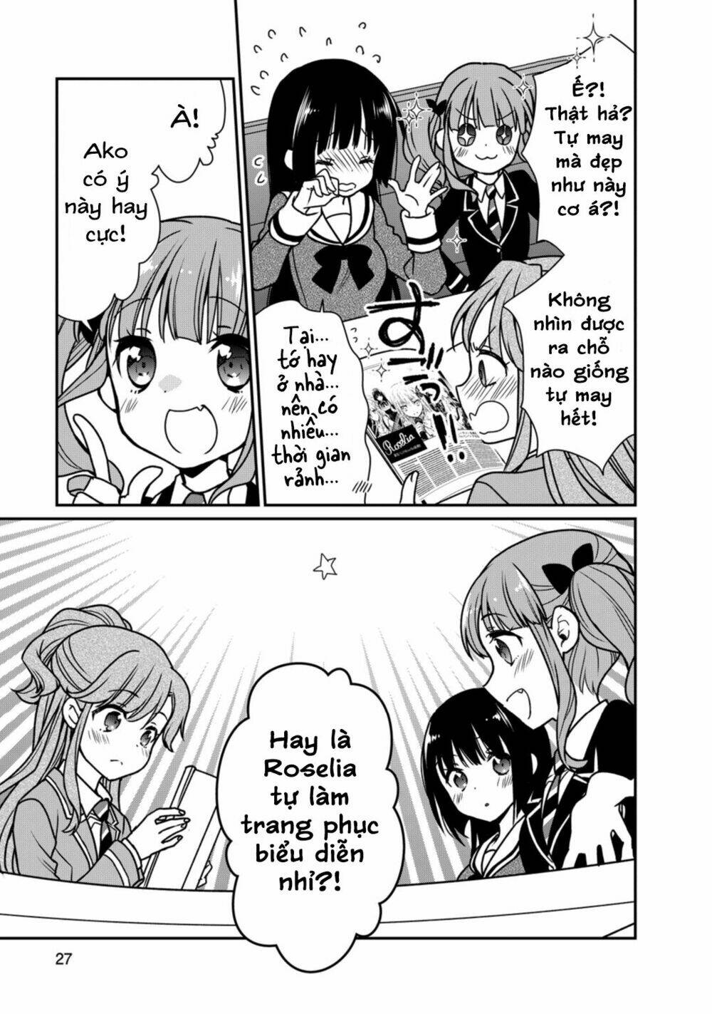 Bang Dream! Girls Band Party! Roselia Stage: Chapter 6