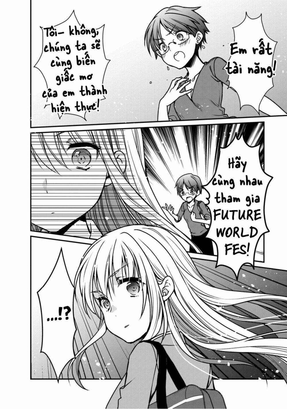 Bang Dream! Girls Band Party! Roselia Stage: Chapter 6