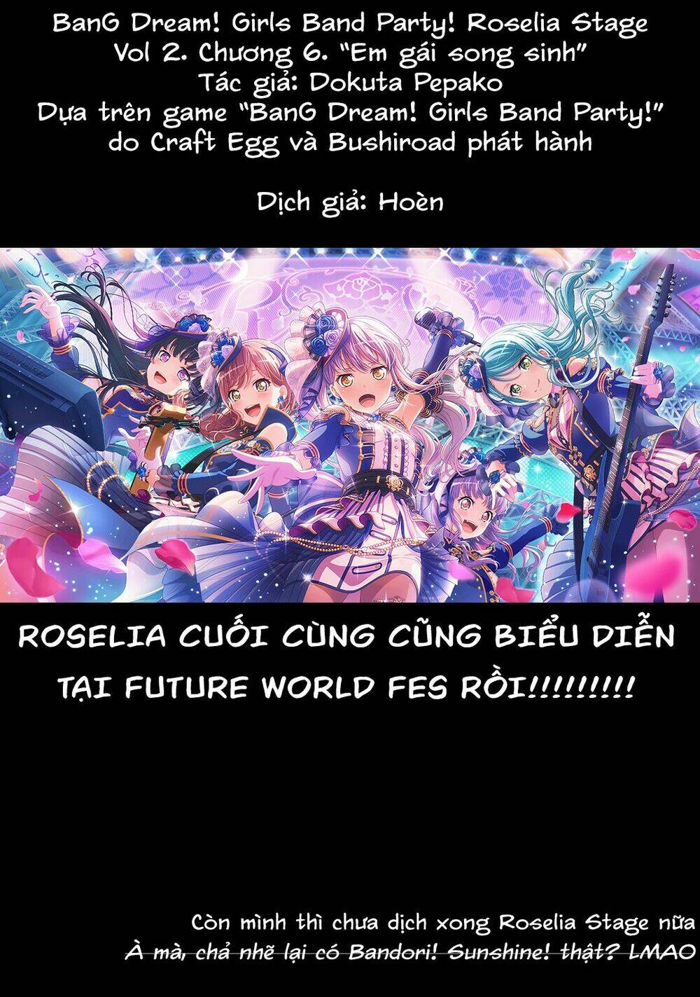 Bang Dream! Girls Band Party! Roselia Stage: Chapter 6