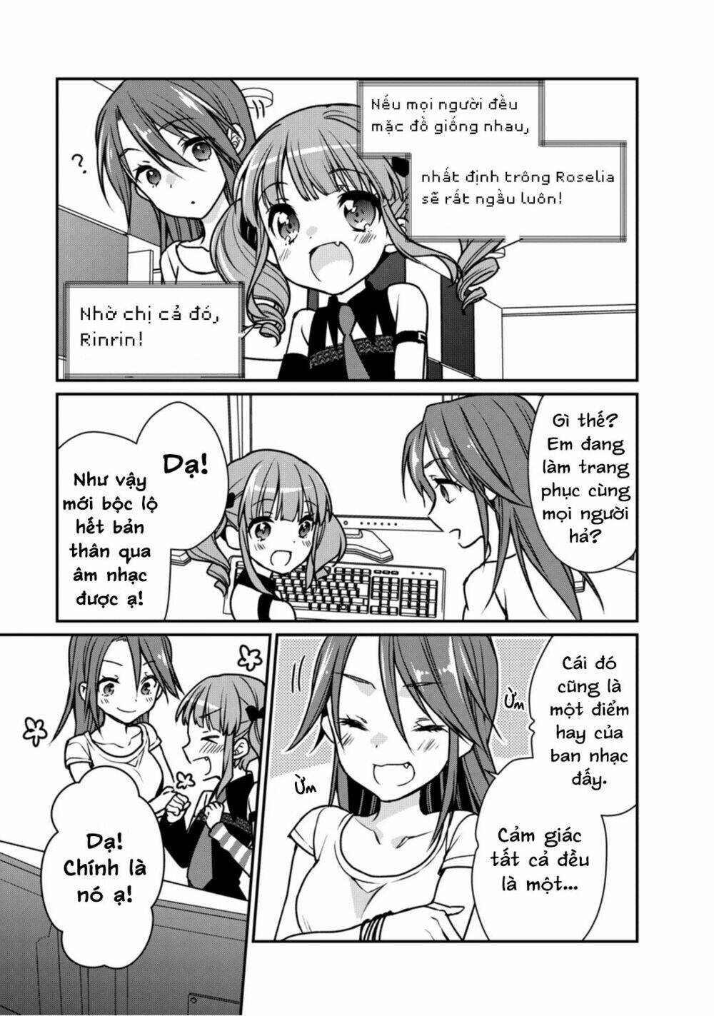 Bang Dream! Girls Band Party! Roselia Stage: Chapter 7