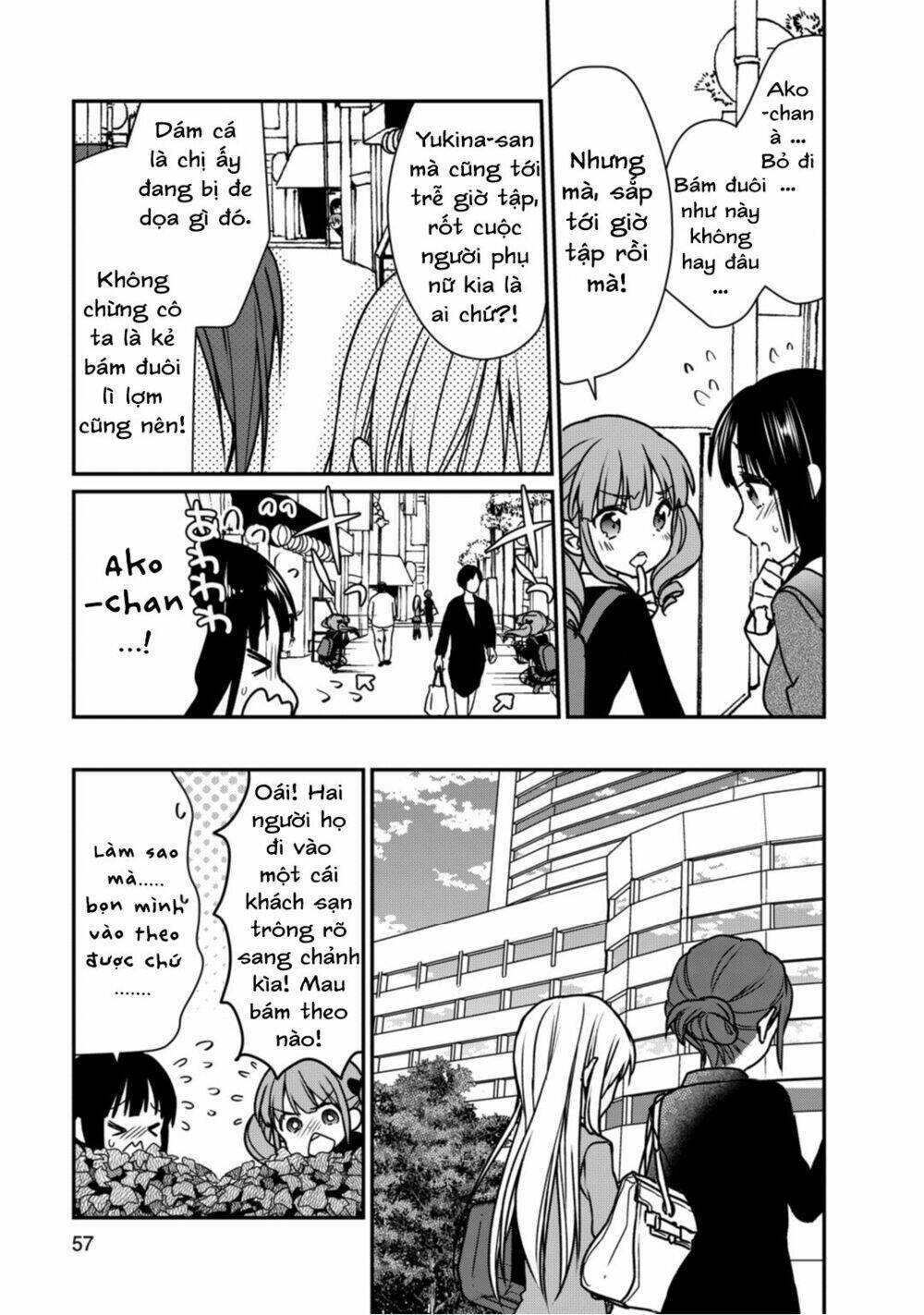 Bang Dream! Girls Band Party! Roselia Stage: Chapter 7