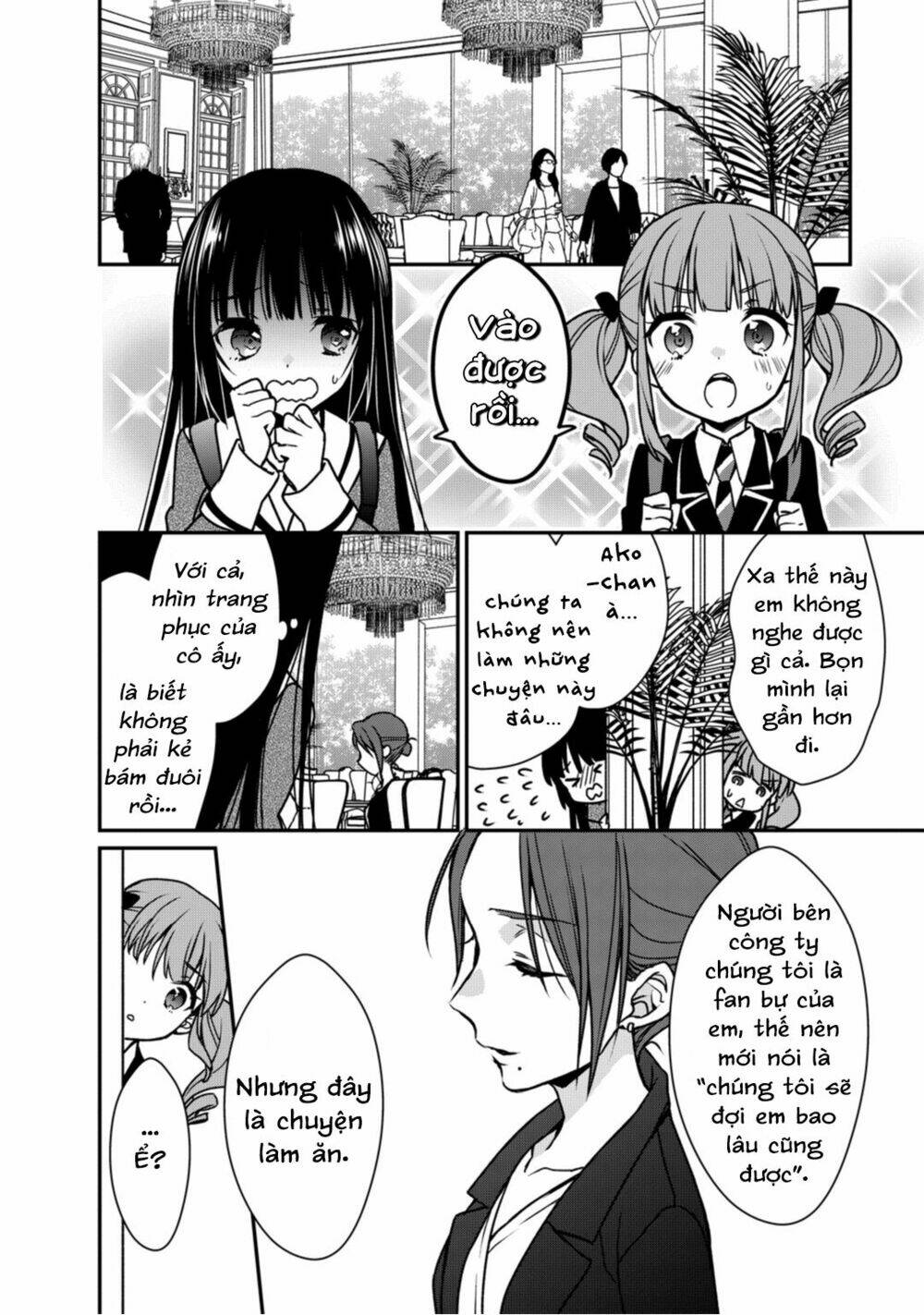 Bang Dream! Girls Band Party! Roselia Stage: Chapter 7