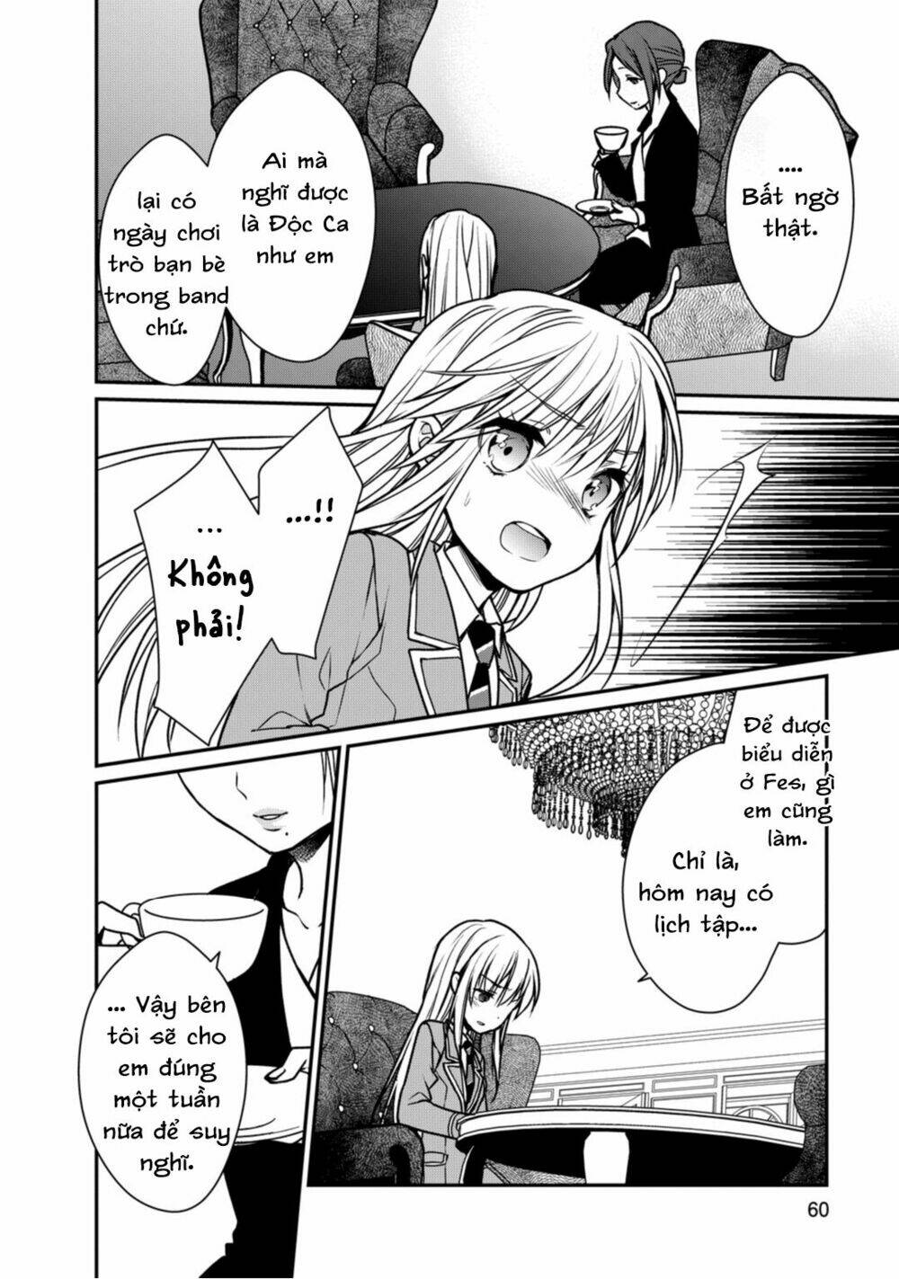 Bang Dream! Girls Band Party! Roselia Stage: Chapter 7