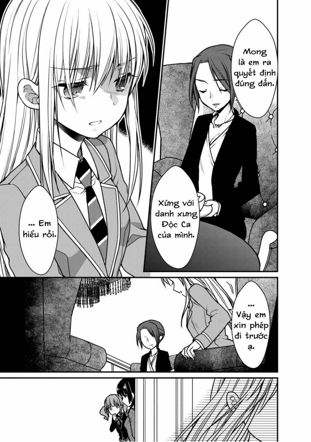 Bang Dream! Girls Band Party! Roselia Stage: Chapter 7