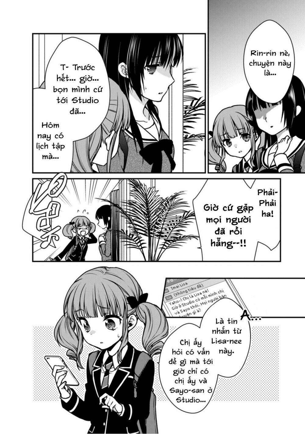 Bang Dream! Girls Band Party! Roselia Stage: Chapter 7