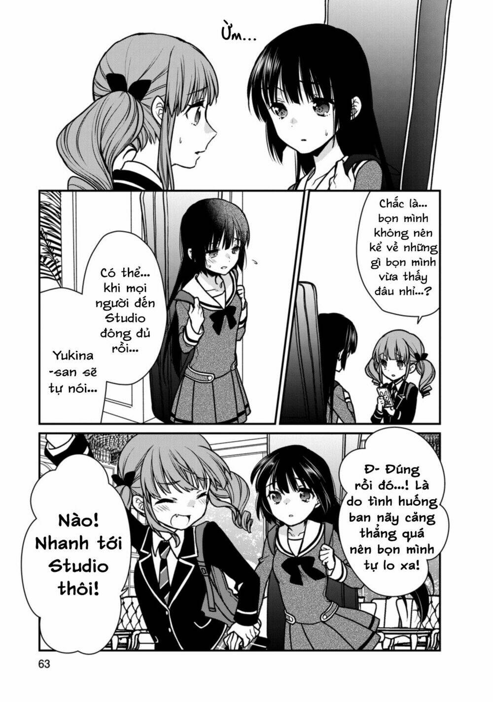 Bang Dream! Girls Band Party! Roselia Stage: Chapter 7