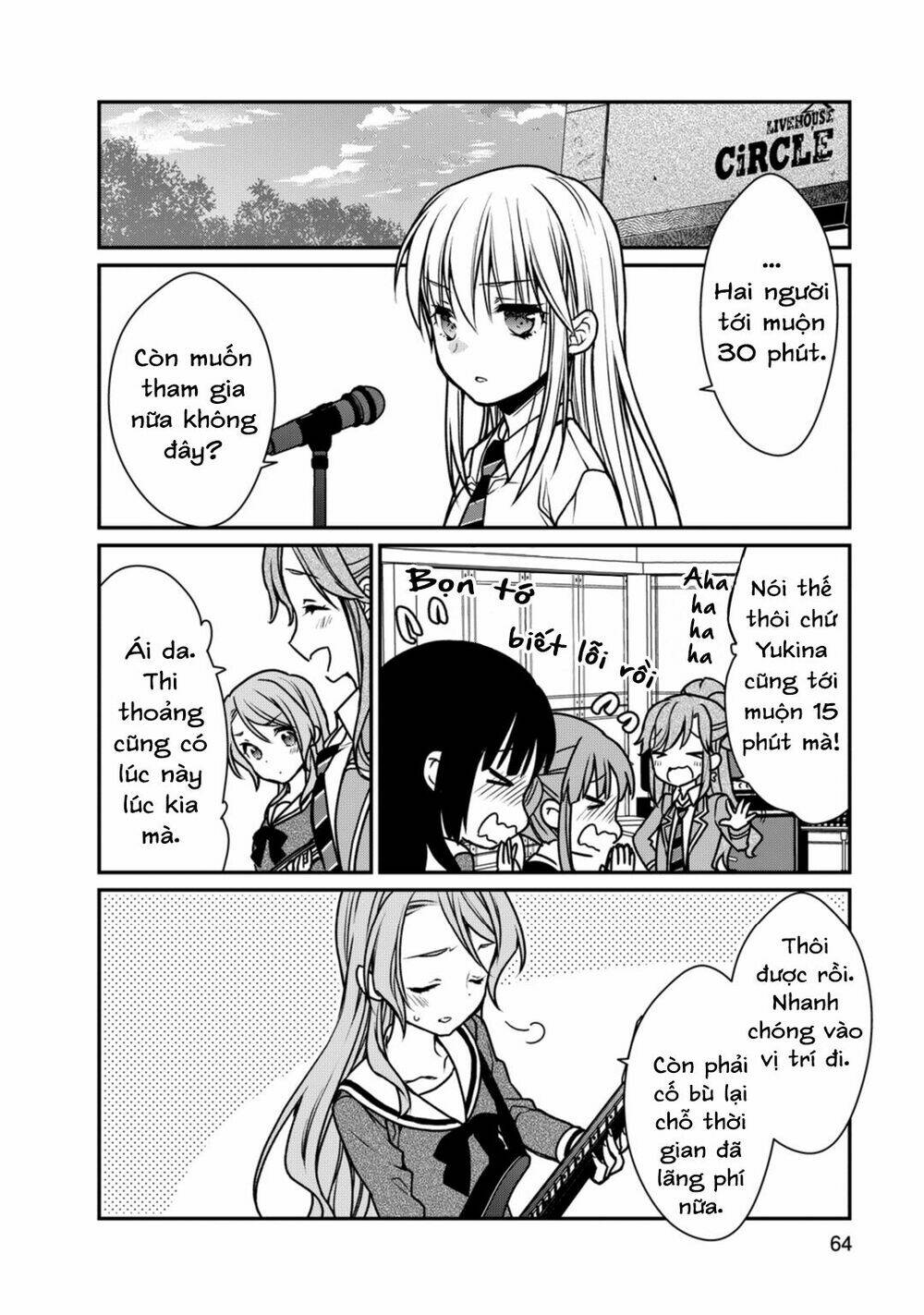 Bang Dream! Girls Band Party! Roselia Stage: Chapter 7