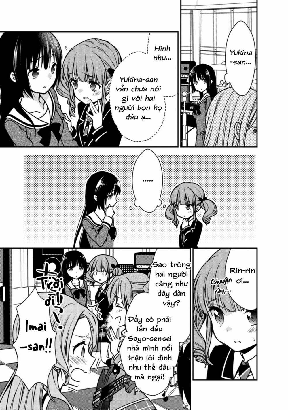 Bang Dream! Girls Band Party! Roselia Stage: Chapter 7