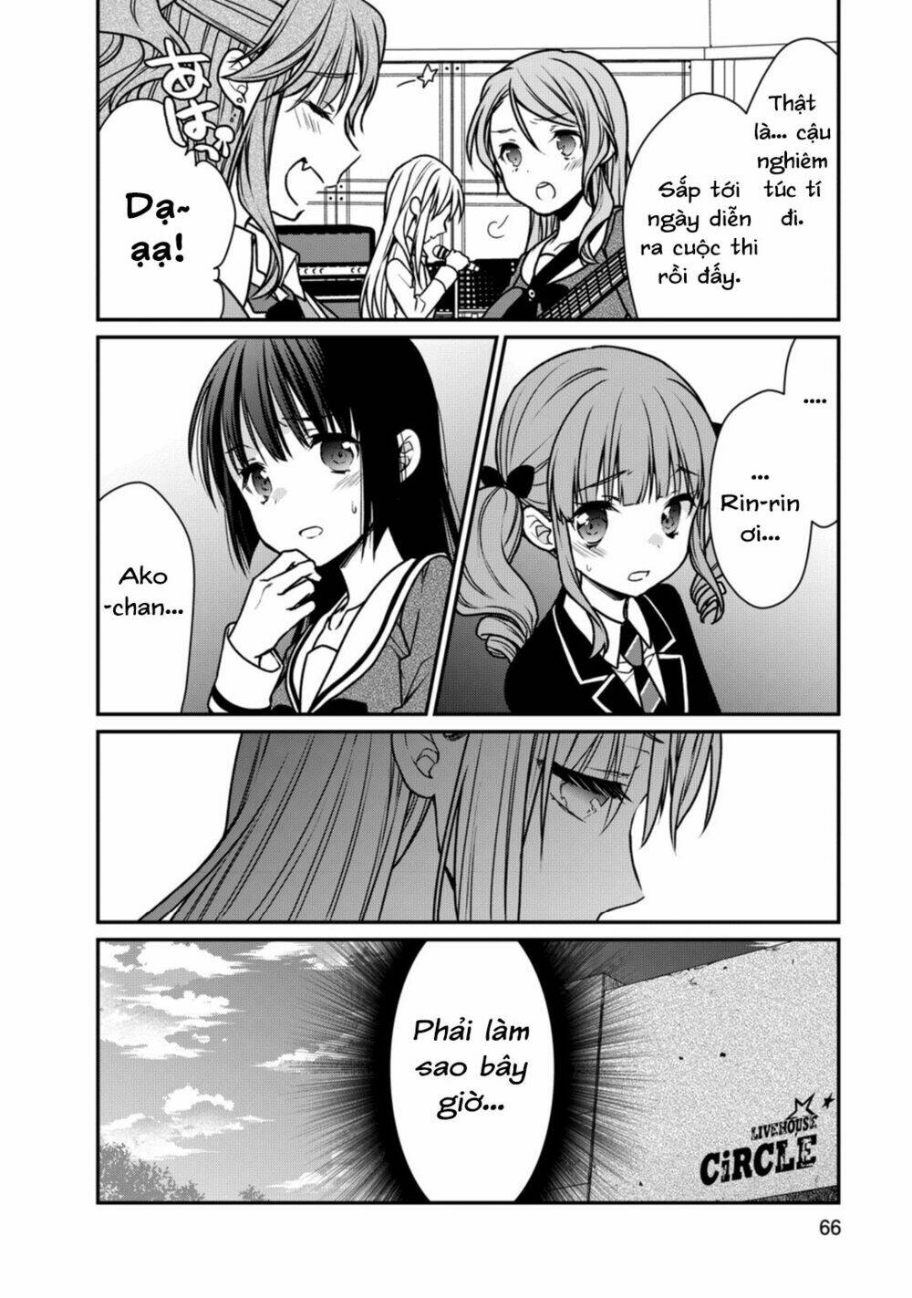 Bang Dream! Girls Band Party! Roselia Stage: Chapter 7