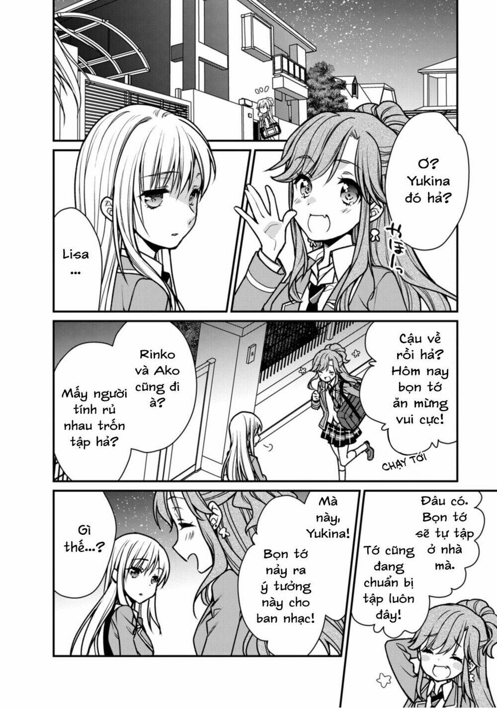 Bang Dream! Girls Band Party! Roselia Stage: Chapter 7