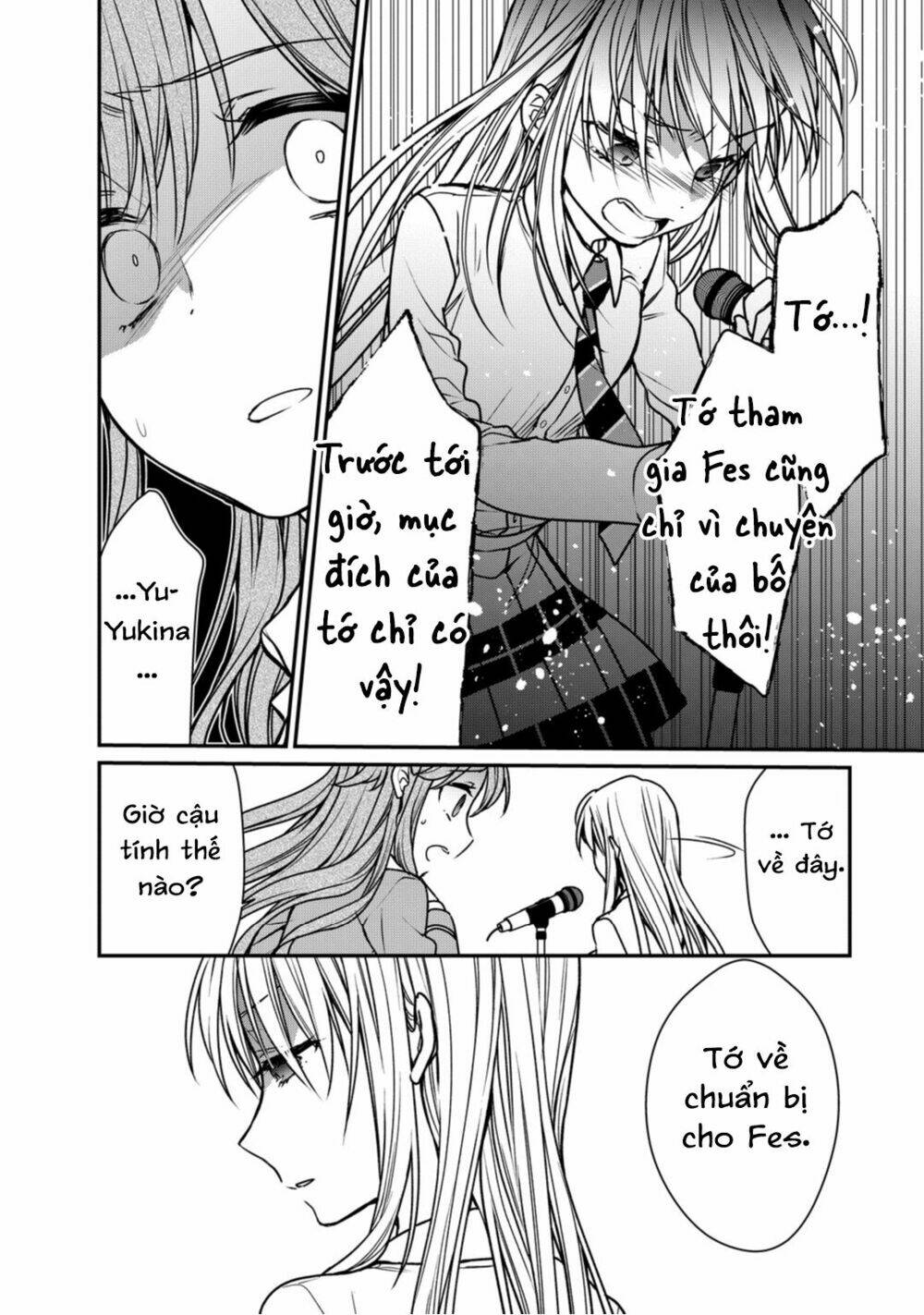 Bang Dream! Girls Band Party! Roselia Stage: Chapter 8