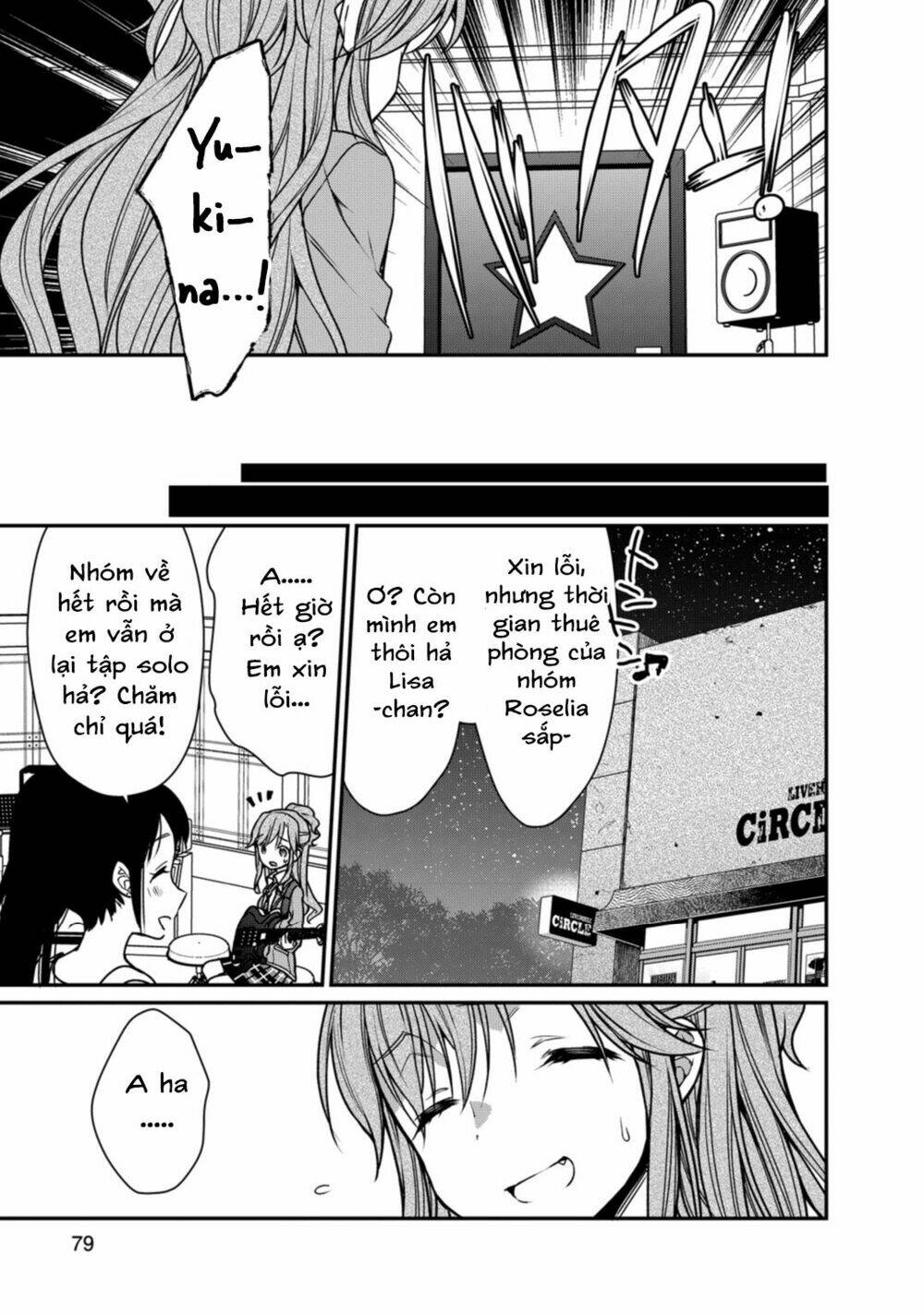 Bang Dream! Girls Band Party! Roselia Stage: Chapter 8