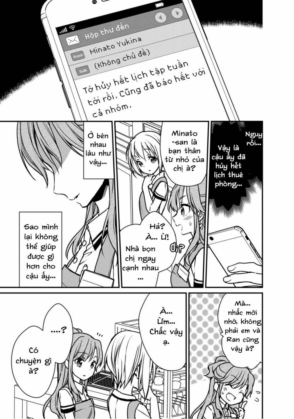Bang Dream! Girls Band Party! Roselia Stage: Chapter 8