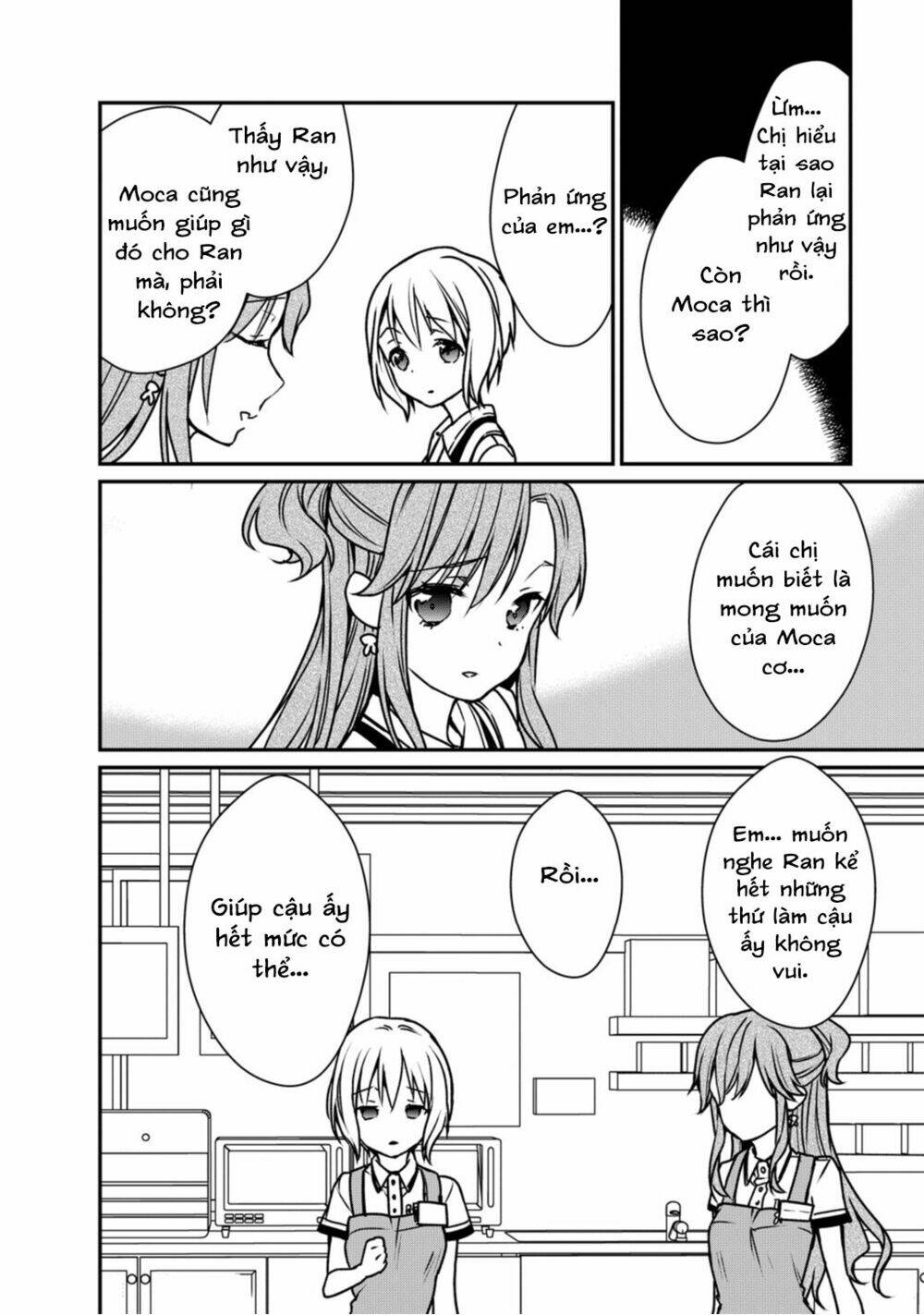 Bang Dream! Girls Band Party! Roselia Stage: Chapter 8