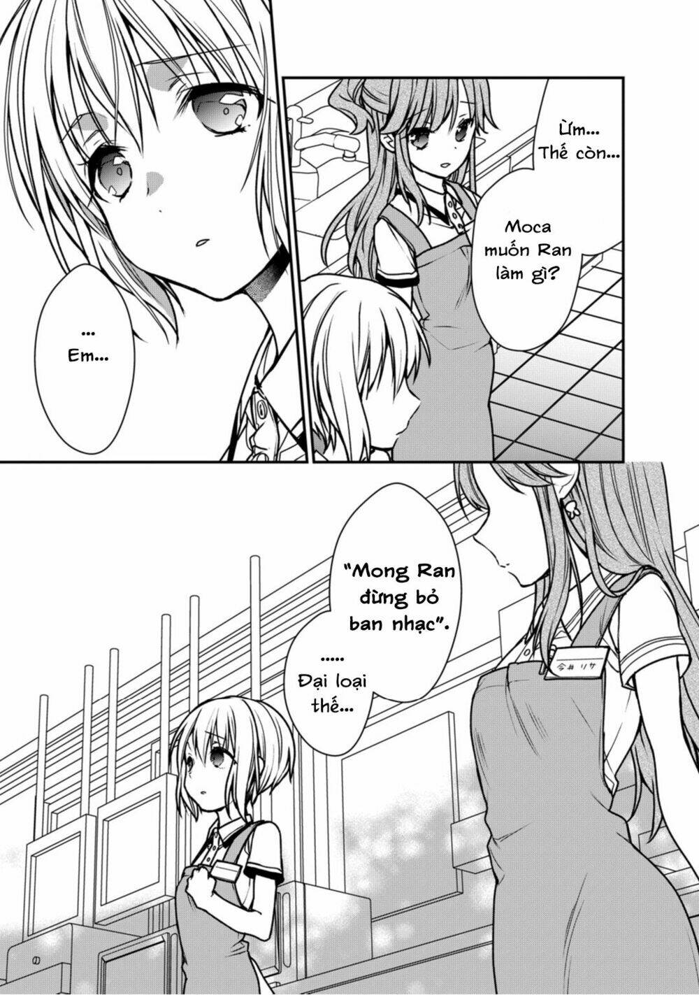Bang Dream! Girls Band Party! Roselia Stage: Chapter 8