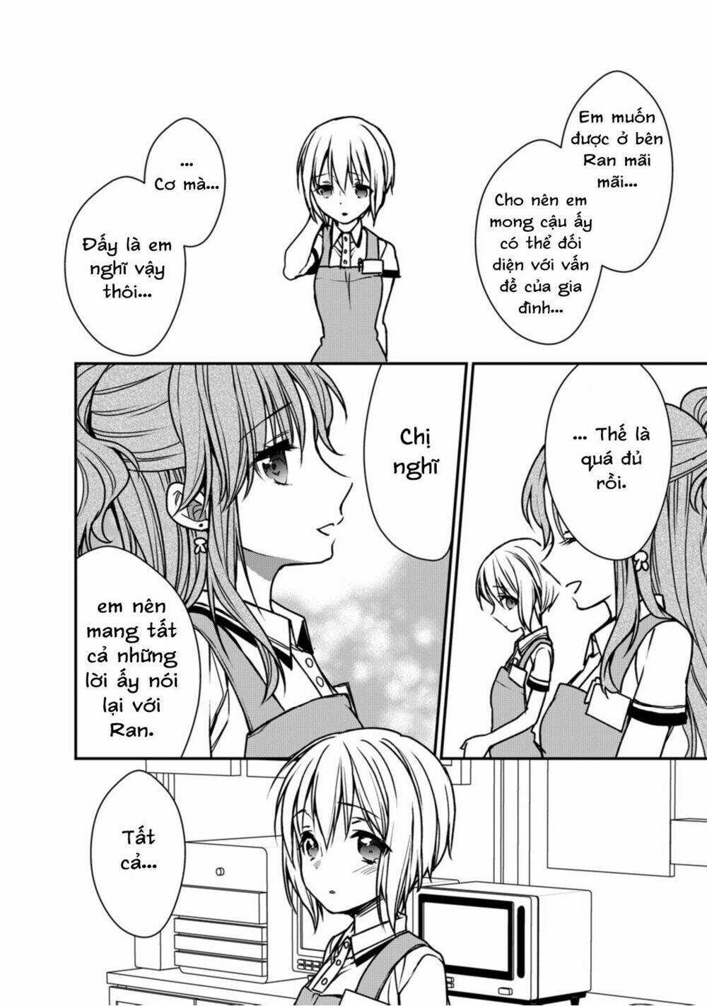Bang Dream! Girls Band Party! Roselia Stage: Chapter 8