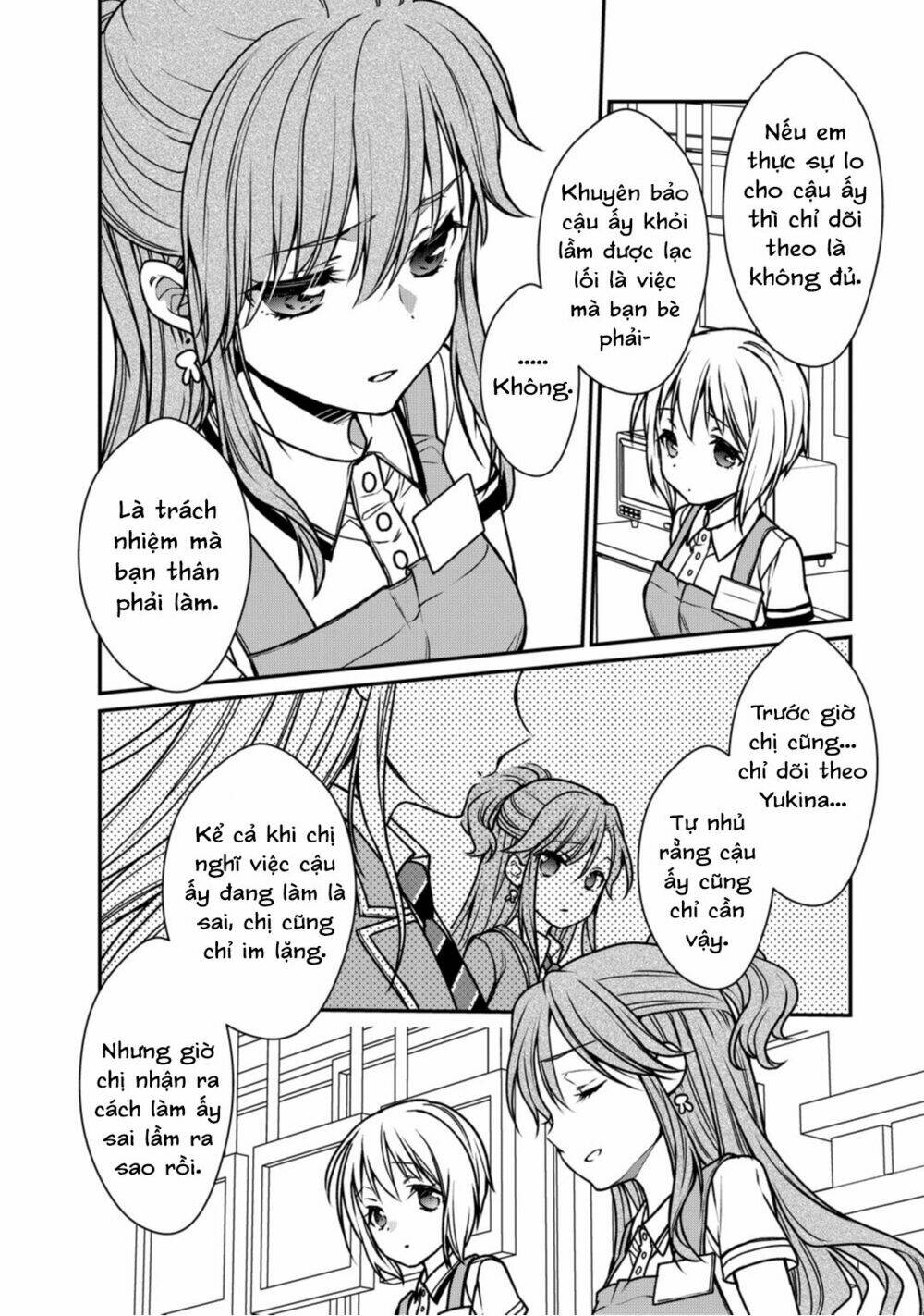Bang Dream! Girls Band Party! Roselia Stage: Chapter 8