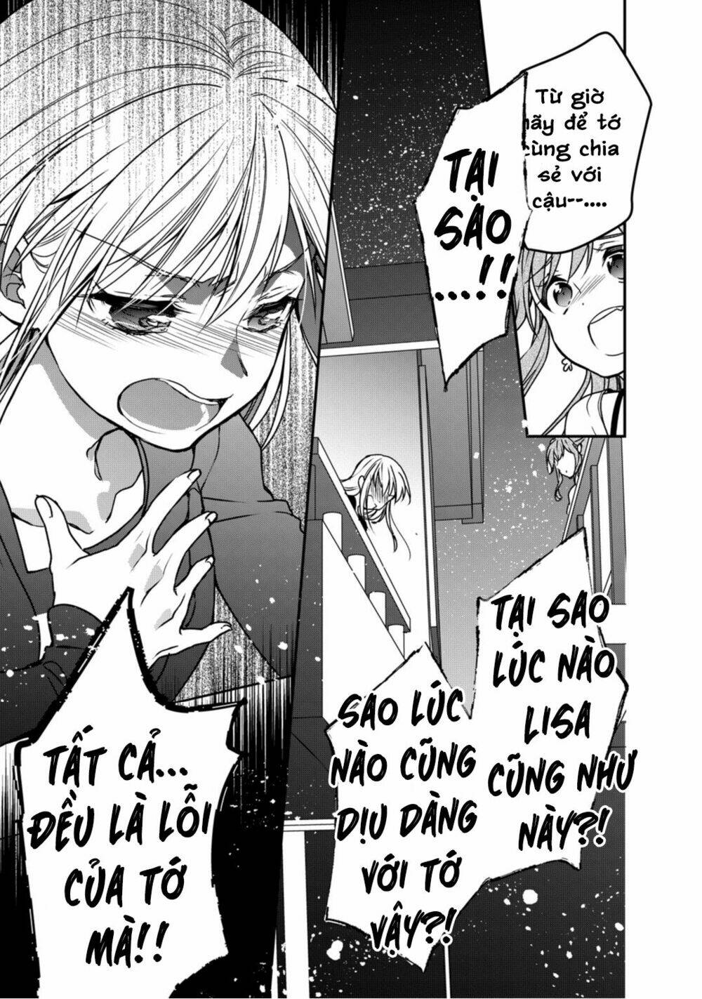 Bang Dream! Girls Band Party! Roselia Stage: Chapter 8
