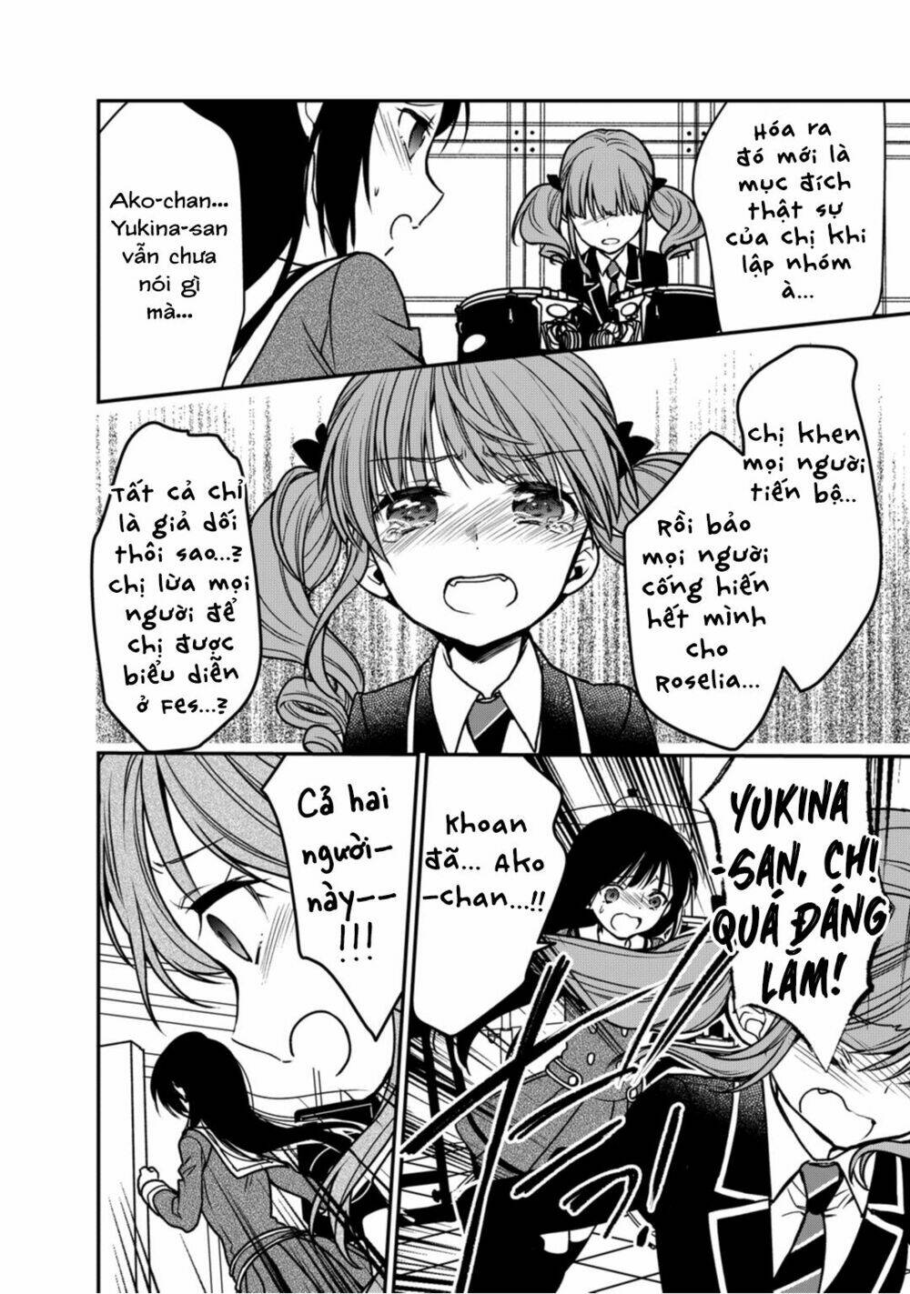 Bang Dream! Girls Band Party! Roselia Stage: Chapter 8